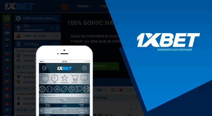 Maximize Your Winnings with the Sports Betting Bonus Calculator Maximize Your Winnings with the Sports Betting Bonus Calculator