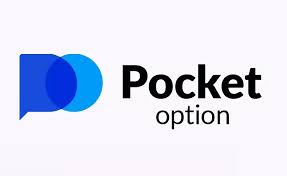 Pocket Option промо Как получить максимальную выгоду от торговли