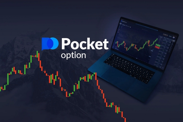 The Rise of Trading Pocket Option A Comprehensive Guide
