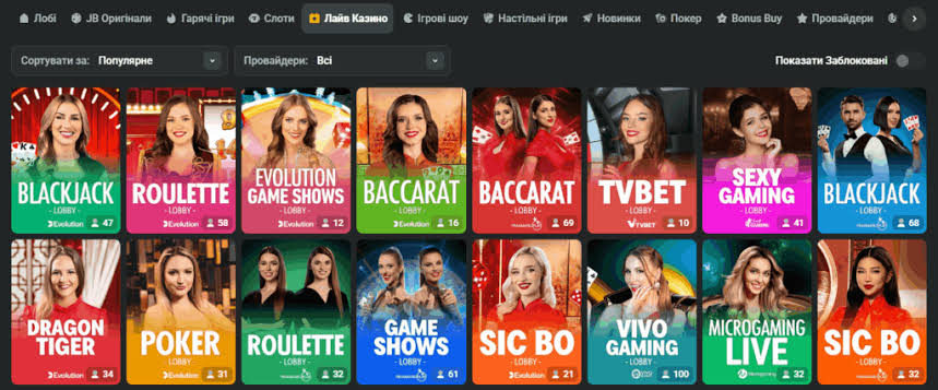Experience Gaming Like Never Before with JB Casino App